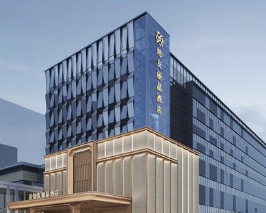 培友国际集团